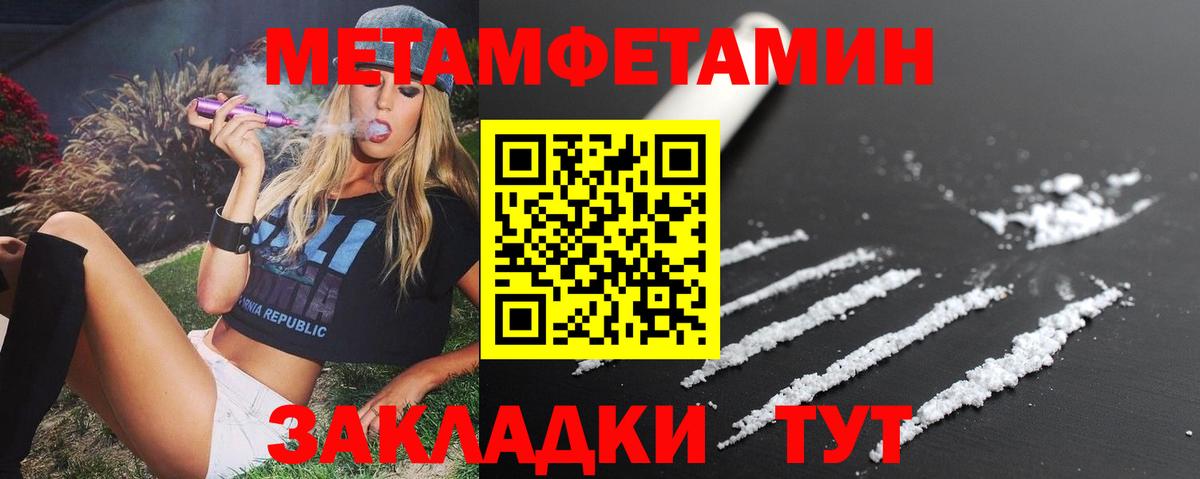 АМФ Premium Котельники