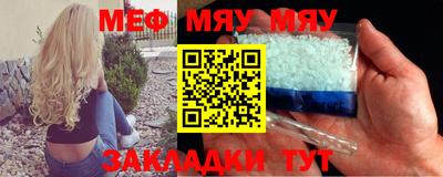кокаин VHQ Шахты