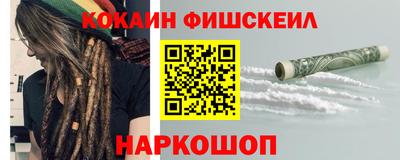 mdpv Шебекино