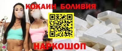 mdpv Шебекино