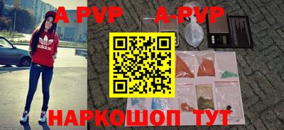кокаин VHQ Шахты