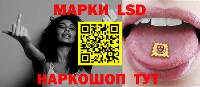 кокаин VHQ Шахты