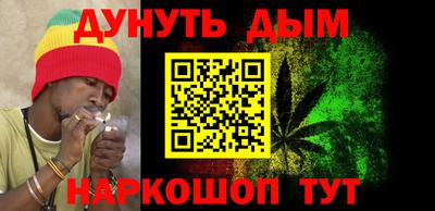 кокаин VHQ Шахты