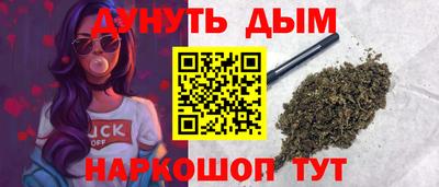 кокаин VHQ Шахты