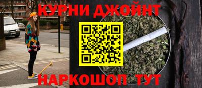 mdpv Шебекино