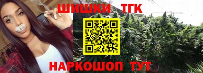 кокаин VHQ Шахты