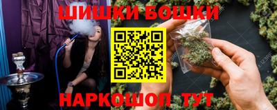 стаф Шелехов