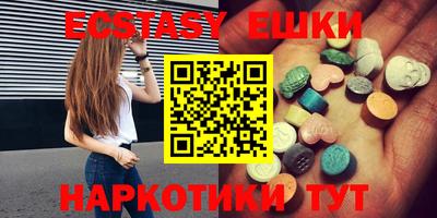 стаф Шелехов