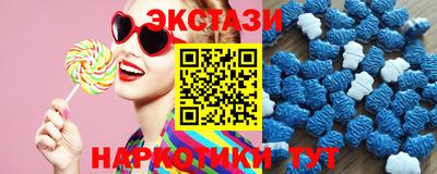 mdpv Шебекино