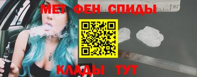кокаин VHQ Шахты