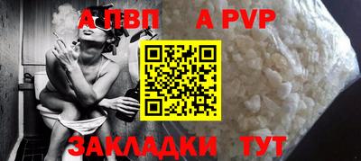 кокаин VHQ Шахты