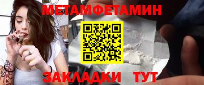 кокаин VHQ Шахты