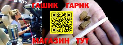 кокаин VHQ Шахты