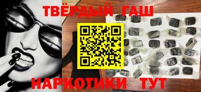 стаф Шелехов