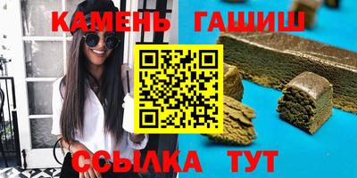 mdpv Шебекино